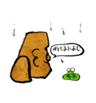 OMOI-ZOU-kun（個別スタンプ：8）