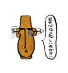 OMOI-ZOU-kun（個別スタンプ：18）