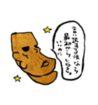 OMOI-ZOU-kun（個別スタンプ：22）
