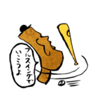 OMOI-ZOU-kun（個別スタンプ：27）