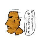OMOI-ZOU-kun（個別スタンプ：30）
