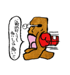 OMOI-ZOU-kun（個別スタンプ：34）