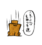 OMOI-ZOU-kun（個別スタンプ：35）