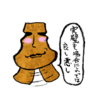 OMOI-ZOU-kun（個別スタンプ：37）