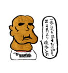 OMOI-ZOU-kun（個別スタンプ：38）