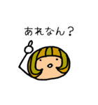 ちくほうちゃん（個別スタンプ：30）