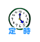 残業社員池田ヤスオ（個別スタンプ：24）