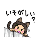 ネコずきんちゃん（個別スタンプ：3）