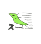 緑のトリ（個別スタンプ：7）