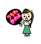 誰かのファンの女子（個別スタンプ：37）