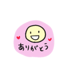 手書きふんわりスタンプver.2（個別スタンプ：1）