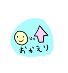 手書きふんわりスタンプver.2（個別スタンプ：2）