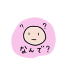 手書きふんわりスタンプver.2（個別スタンプ：5）