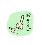 手書きふんわりスタンプver.2（個別スタンプ：6）