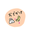 手書きふんわりスタンプver.2（個別スタンプ：7）