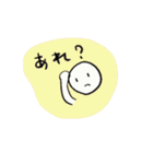 手書きふんわりスタンプver.2（個別スタンプ：9）