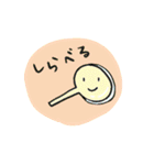 手書きふんわりスタンプver.2（個別スタンプ：11）