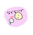 手書きふんわりスタンプver.2（個別スタンプ：12）