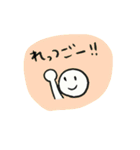 手書きふんわりスタンプver.2（個別スタンプ：16）