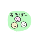 手書きふんわりスタンプver.2（個別スタンプ：20）