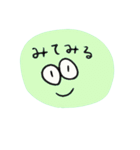 手書きふんわりスタンプver.2（個別スタンプ：26）