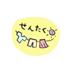 手書きふんわりスタンプver.2（個別スタンプ：27）