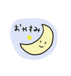 手書きふんわりスタンプver.2（個別スタンプ：28）