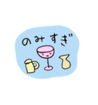 手書きふんわりスタンプver.2（個別スタンプ：33）