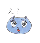 かわいいねこちゃん（個別スタンプ：4）