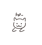 それいけ！うぴーさん（個別スタンプ：1）