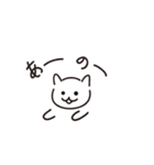 それいけ！うぴーさん（個別スタンプ：2）