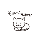 それいけ！うぴーさん（個別スタンプ：3）