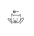 それいけ！うぴーさん（個別スタンプ：5）