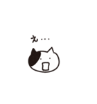 それいけ！うぴーさん（個別スタンプ：6）