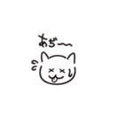それいけ！うぴーさん（個別スタンプ：7）