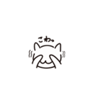 それいけ！うぴーさん（個別スタンプ：8）