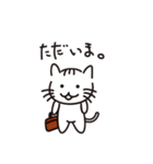それいけ！うぴーさん（個別スタンプ：10）