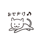 それいけ！うぴーさん（個別スタンプ：11）
