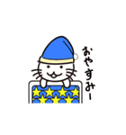 それいけ！うぴーさん（個別スタンプ：13）