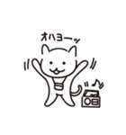それいけ！うぴーさん（個別スタンプ：14）