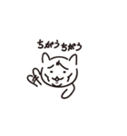 それいけ！うぴーさん（個別スタンプ：15）