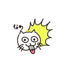 それいけ！うぴーさん（個別スタンプ：16）