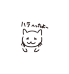 それいけ！うぴーさん（個別スタンプ：17）