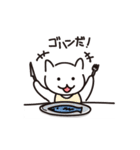 それいけ！うぴーさん（個別スタンプ：18）