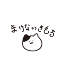 それいけ！うぴーさん（個別スタンプ：20）