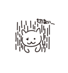 それいけ！うぴーさん（個別スタンプ：21）