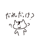 それいけ！うぴーさん（個別スタンプ：26）
