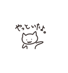 それいけ！うぴーさん（個別スタンプ：27）