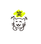 それいけ！うぴーさん（個別スタンプ：28）