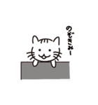 それいけ！うぴーさん（個別スタンプ：31）